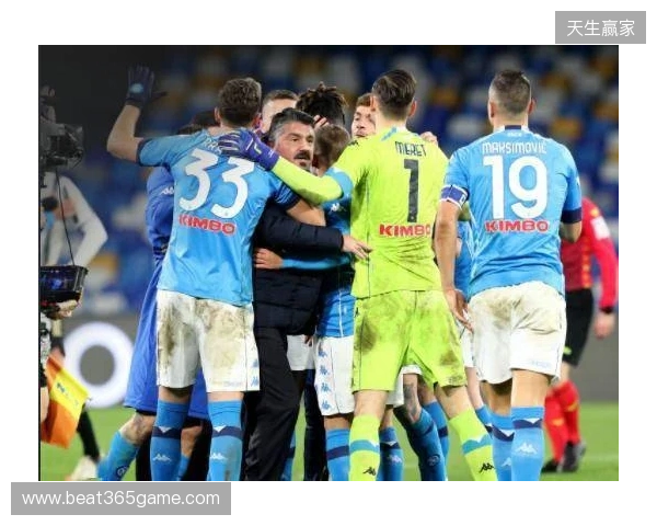 12月更新后意甲球队身价榜:国米6.7亿居首;尤文5.5亿第二 12月更新后意甲球队身价榜:国米6.7亿居首;尤文5.5亿第二