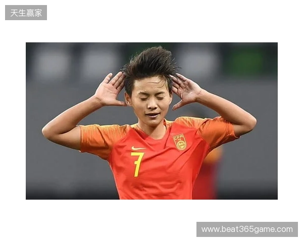 米利西奇继续带队！中国女足新一期名单：王霜领衔，张琳艳在列