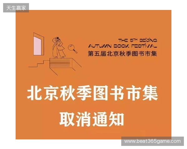 再见,张煜东!感谢你的恪尽职守 再见,张煜东!感谢你的恪尽职守