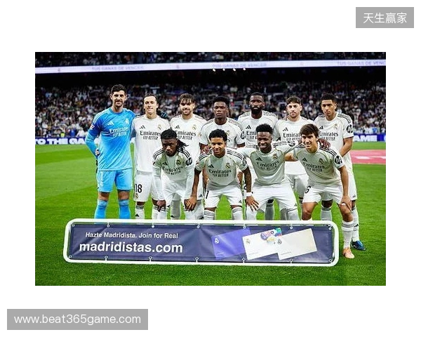 上演帽子戏法!贡萨洛-加西亚当选皇马vs贝蒂斯全场最佳 上演帽子戏法!贡萨洛-加西亚当选皇马vs贝蒂斯全场最佳