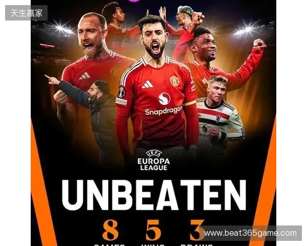 TA:曼联已经将足球成绩置于未来商业成功的核心驱动位置 TA:曼联已经将足球成绩置于未来商业成功的核心驱动位置