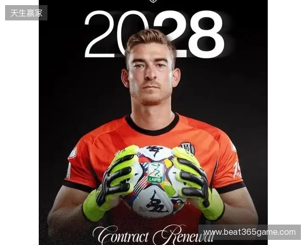 意乙切塞纳官方：和小克林斯曼续约，新合同至2028年