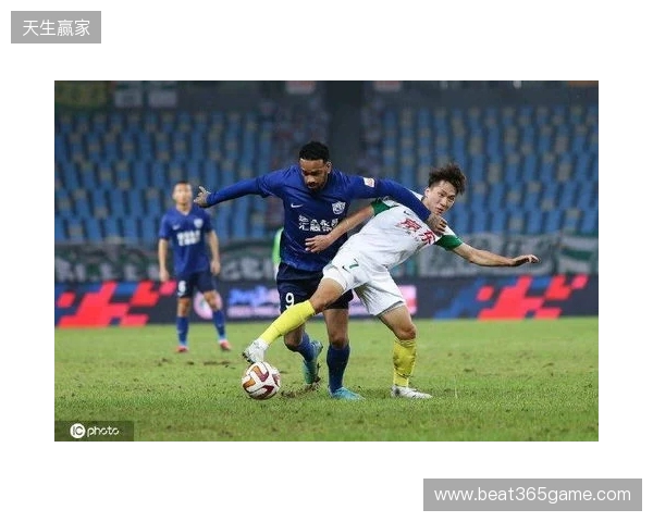 热身赛：北京国安3-2深圳新鹏城，林良铭、法比奥、张稀哲破门