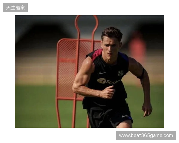 每体:加维恢复部分合练但暂未定复出时间,或在3月重返赛场 每体:加维恢复部分合练但暂未定复出时间,或在3月重返赛场