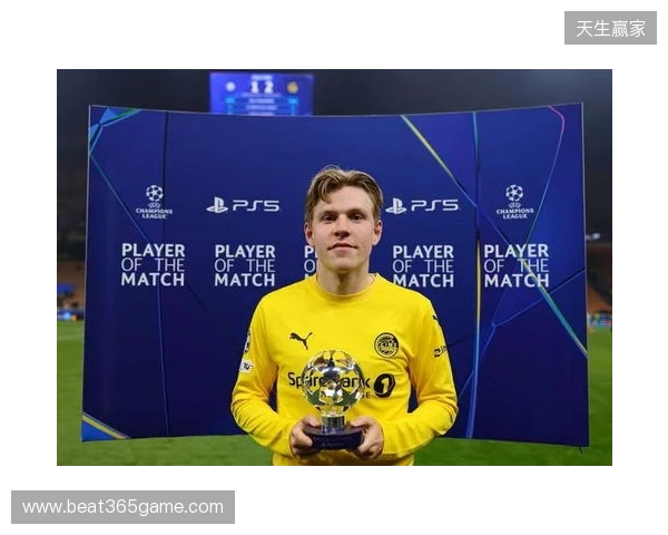 海于格近5场欧冠斩4球1助攻，先后攻破多特、曼城、国米球门