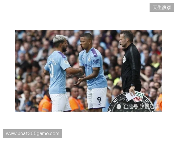 欧冠淘汰赛16强对阵：曼城vs皇马，切尔西vs巴黎，纽卡vs巴萨