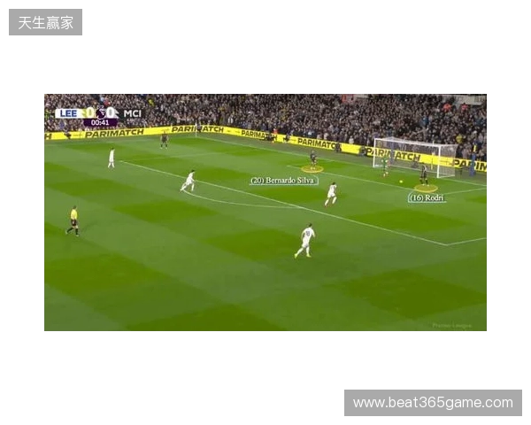 TA解析曼城门球战术：两名后腰禁区内接球破解对手人盯人逼抢