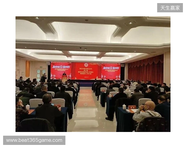 马跃新程,聚力同行 金宫川派2026剑阁经销商大会圆满举办