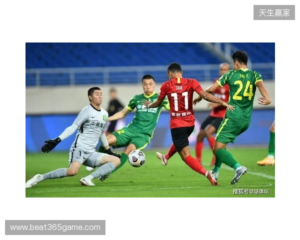 半场-国安0-0蓉城 王子铭包抄踢空失空门 韦世豪报复性铲球染黄
