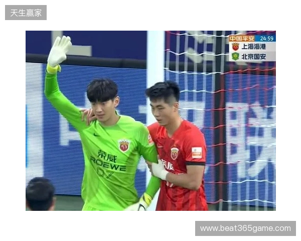 半场-海港暂0-2铜梁龙 恩加德乌、陈纯新破门 颜骏凌出击送大礼