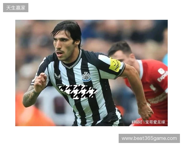 记者：曼联无意吉马良斯；认为重金签托纳利在成本上不划算