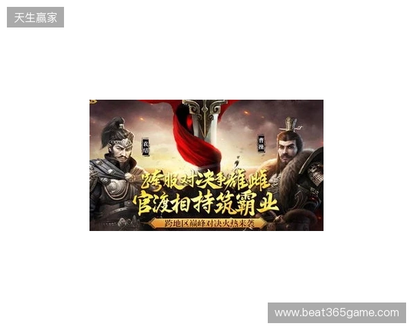 《三国群英传 格斗版》EVO Japan 圆满落幕！梅原大吾、ET现身试玩