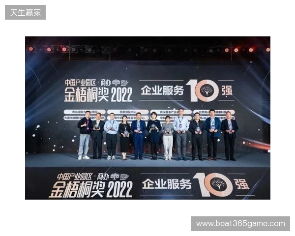 喜报 海牛双星闪耀洲际赛场，未来可期