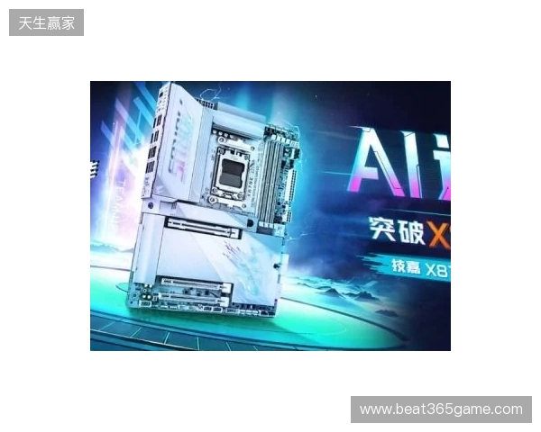 高端性能体验,技嘉板卡助力玩家驾驭4K顶级画质